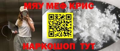ГАЛЛЮЦИНОГЕННЫЕ ГРИБЫ Гагарин