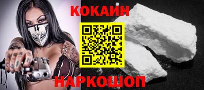 ГАЛЛЮЦИНОГЕННЫЕ ГРИБЫ Гагарин