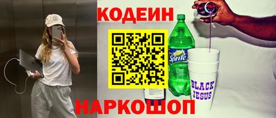меф VHQ Гатчина