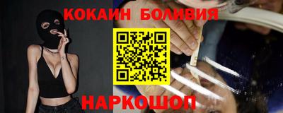 меф VHQ Гатчина