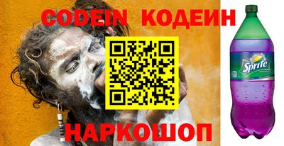 ГАЛЛЮЦИНОГЕННЫЕ ГРИБЫ Гагарин