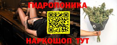 меф VHQ Гатчина