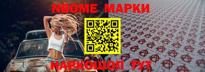 ГАЛЛЮЦИНОГЕННЫЕ ГРИБЫ Гагарин
