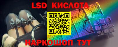 ГАЛЛЮЦИНОГЕННЫЕ ГРИБЫ Гагарин