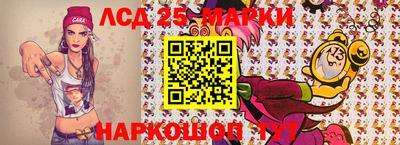 ГАЛЛЮЦИНОГЕННЫЕ ГРИБЫ Гагарин