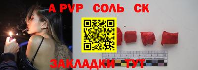 кокаин VHQ Туймазы