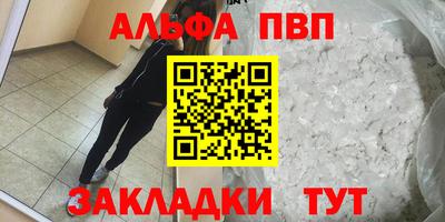 твердый Гай