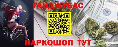меф Коломна