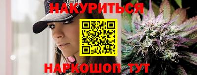 меф VHQ Гатчина