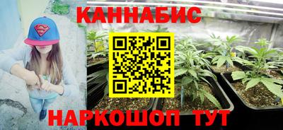 ГАЛЛЮЦИНОГЕННЫЕ ГРИБЫ Гагарин