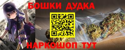 mdma Ковров