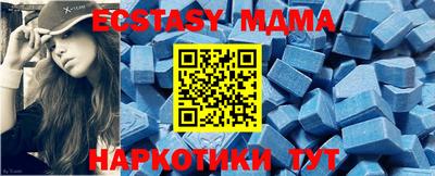твердый Гай