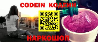 твердый Гай