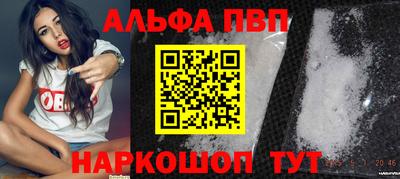 твердый Гай