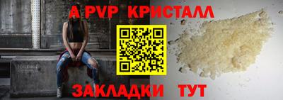 mdma Ковров