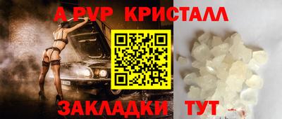 mdma Ковров