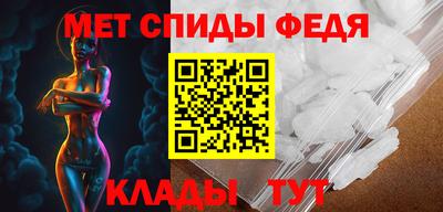 COCAINE Когалым