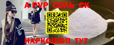 ГАЛЛЮЦИНОГЕННЫЕ ГРИБЫ Гагарин