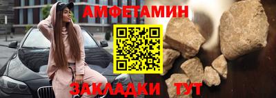 ГАЛЛЮЦИНОГЕННЫЕ ГРИБЫ Гагарин