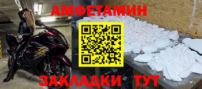 твердый Гай