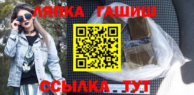 меф VHQ Гатчина