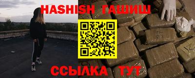 меф VHQ Гатчина