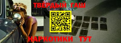 меф VHQ Тулун