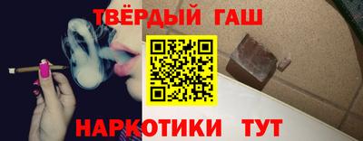 меф VHQ Гатчина