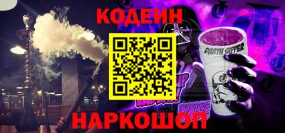ГАЛЛЮЦИНОГЕННЫЕ ГРИБЫ Гагарин