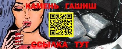 твердый Гай