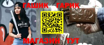 COCAINE Когалым