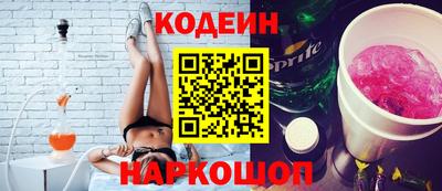 mdma Ковров